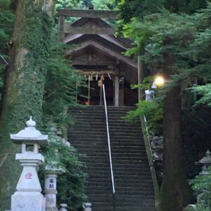 伊野天照皇大神宮へようこそ